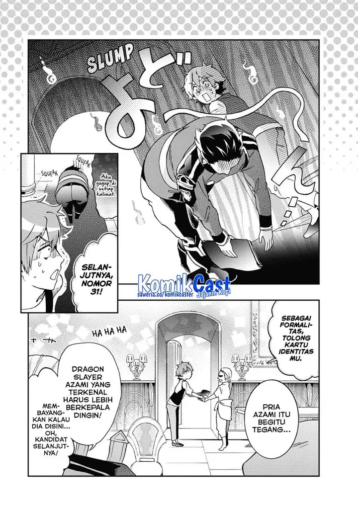 image-komik-tatoeba-last-dungeon-mae-no-mura-no-shounen-ga-joban-no-machi-de-kurasu-youna-monogatari-chapter-46-22/37