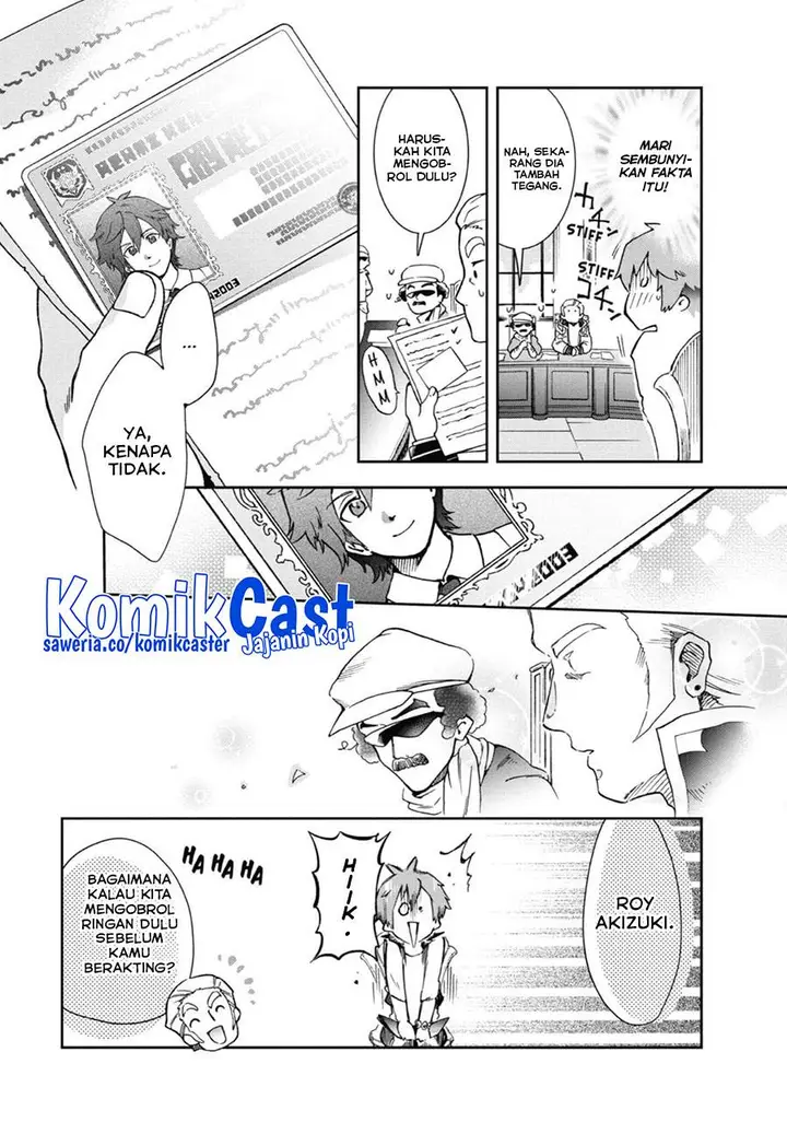 image-komik-tatoeba-last-dungeon-mae-no-mura-no-shounen-ga-joban-no-machi-de-kurasu-youna-monogatari-chapter-46-24/37