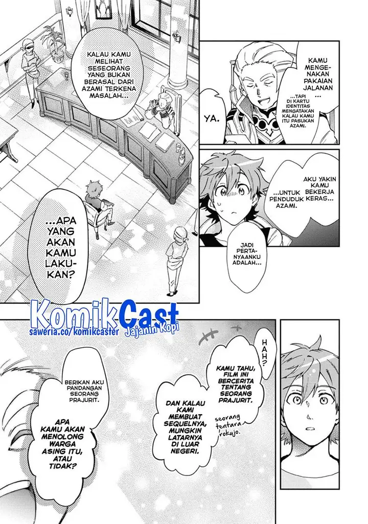 image-komik-tatoeba-last-dungeon-mae-no-mura-no-shounen-ga-joban-no-machi-de-kurasu-youna-monogatari-chapter-46-25/37