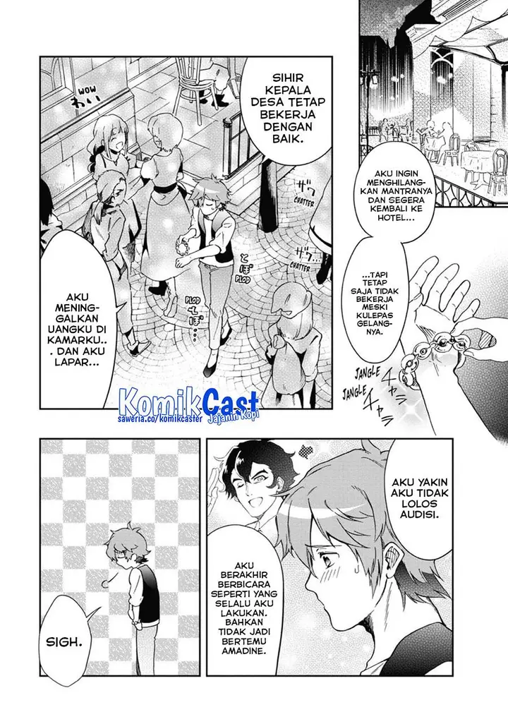 image-komik-tatoeba-last-dungeon-mae-no-mura-no-shounen-ga-joban-no-machi-de-kurasu-youna-monogatari-chapter-46-30/37