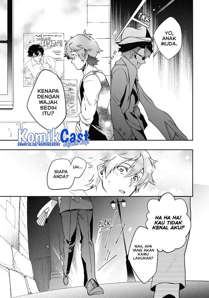 image-komik-tatoeba-last-dungeon-mae-no-mura-no-shounen-ga-joban-no-machi-de-kurasu-youna-monogatari-chapter-46-31/37