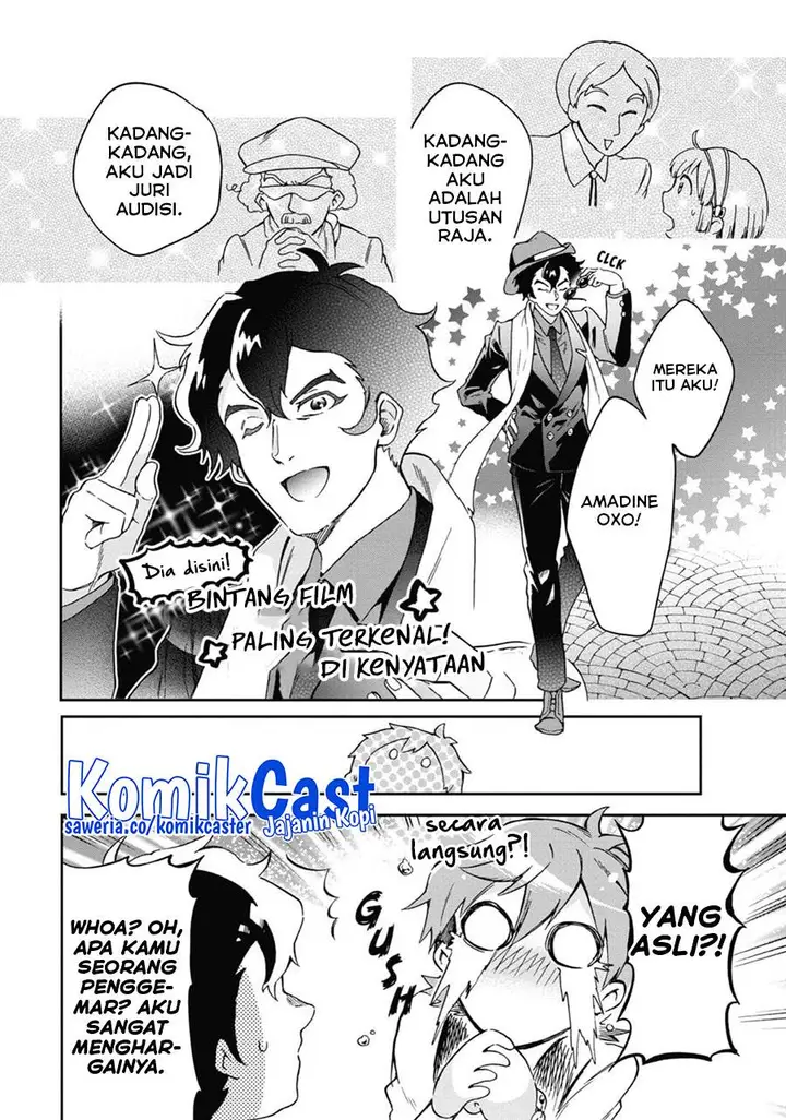 image-komik-tatoeba-last-dungeon-mae-no-mura-no-shounen-ga-joban-no-machi-de-kurasu-youna-monogatari-chapter-46-32/37