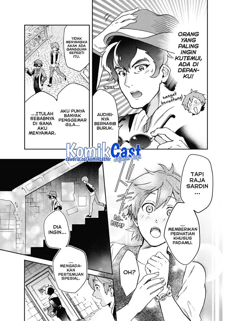 image-komik-tatoeba-last-dungeon-mae-no-mura-no-shounen-ga-joban-no-machi-de-kurasu-youna-monogatari-chapter-46-33/37