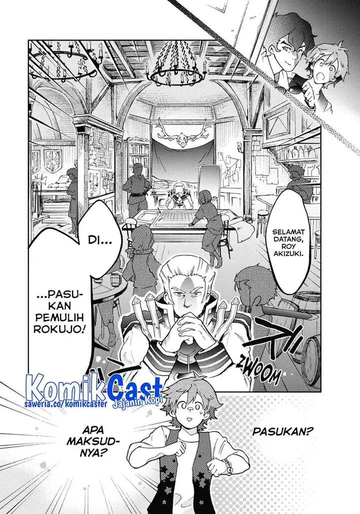image-komik-tatoeba-last-dungeon-mae-no-mura-no-shounen-ga-joban-no-machi-de-kurasu-youna-monogatari-chapter-46-34/37