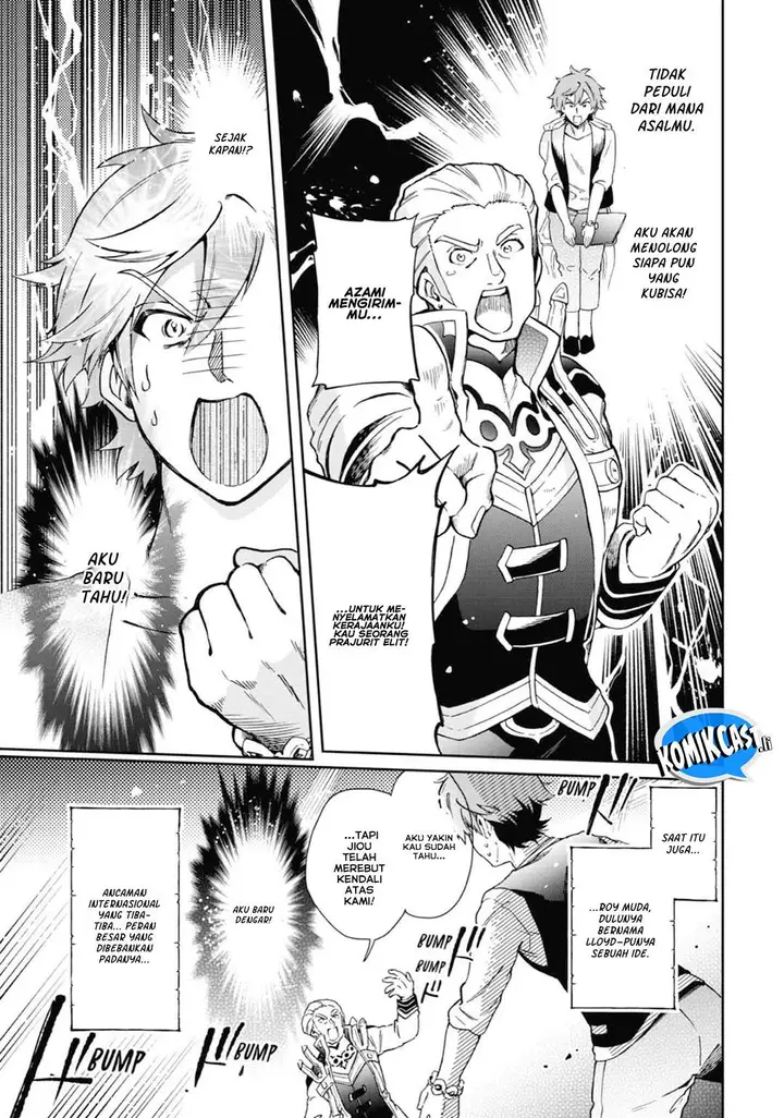 image-komik-tatoeba-last-dungeon-mae-no-mura-no-shounen-ga-joban-no-machi-de-kurasu-youna-monogatari-chapter-47-2/38