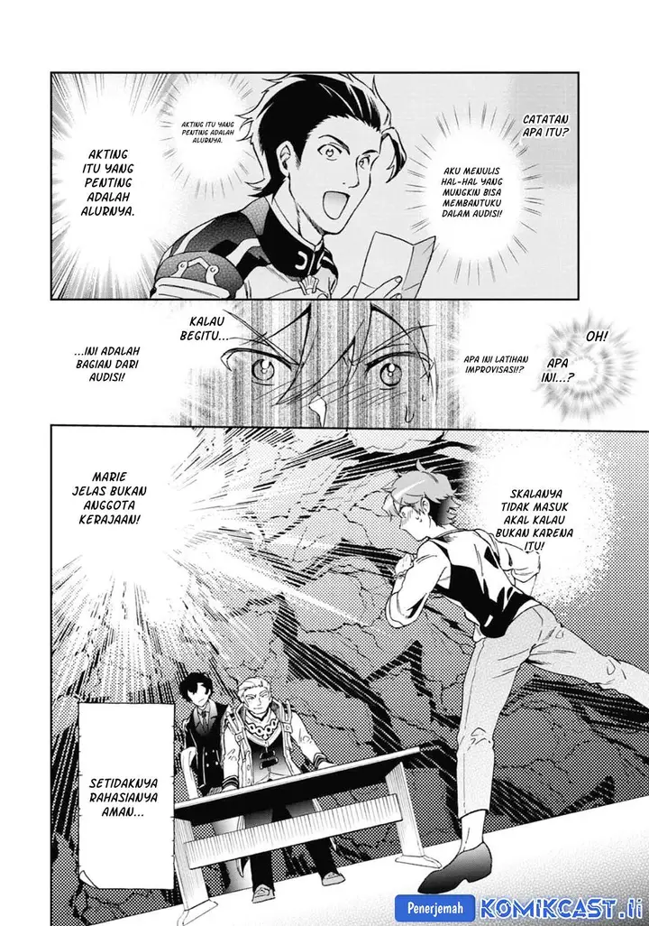 image-komik-tatoeba-last-dungeon-mae-no-mura-no-shounen-ga-joban-no-machi-de-kurasu-youna-monogatari-chapter-47-3/38