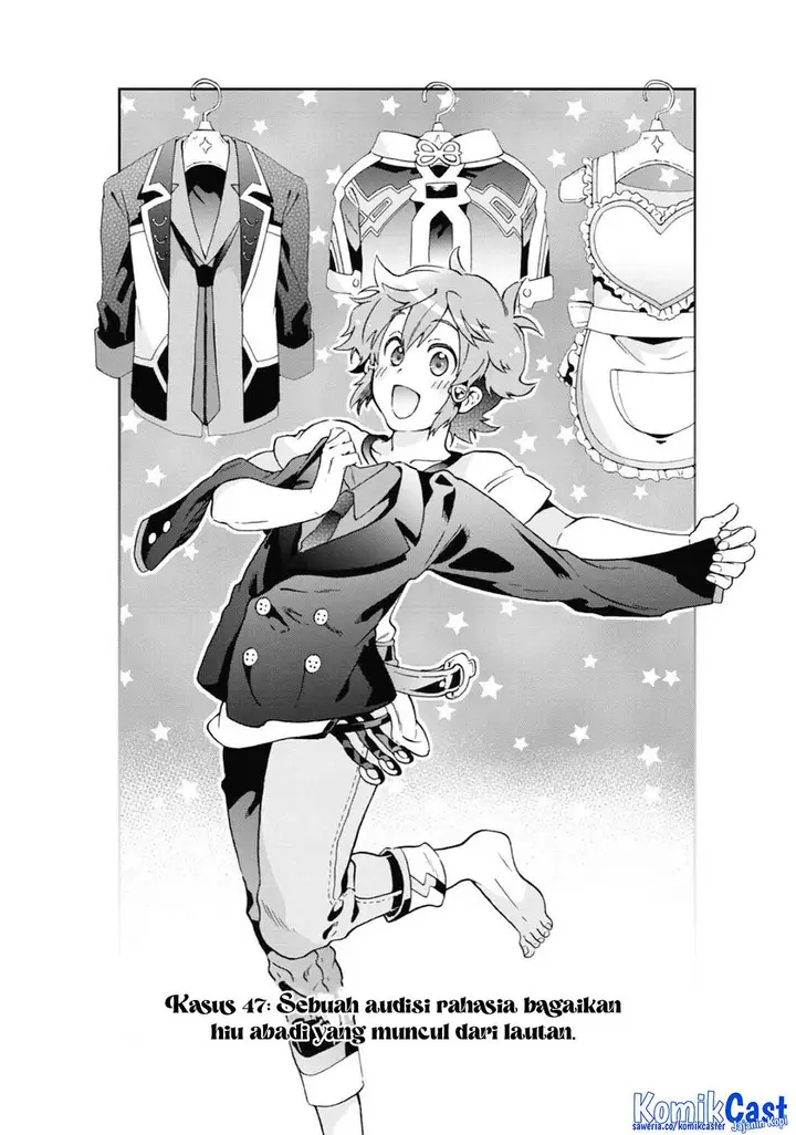 image-komik-tatoeba-last-dungeon-mae-no-mura-no-shounen-ga-joban-no-machi-de-kurasu-youna-monogatari-chapter-47-4/38