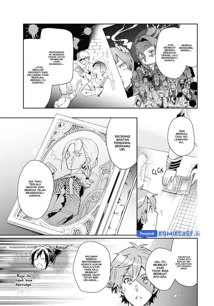 image-komik-tatoeba-last-dungeon-mae-no-mura-no-shounen-ga-joban-no-machi-de-kurasu-youna-monogatari-chapter-47-8/38