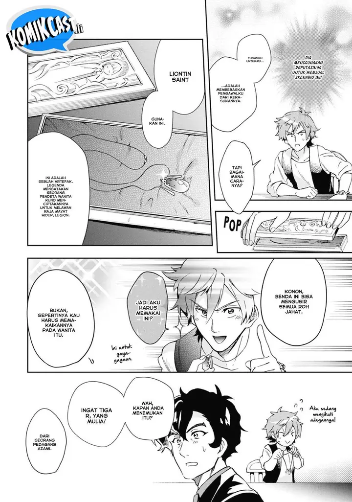 image-komik-tatoeba-last-dungeon-mae-no-mura-no-shounen-ga-joban-no-machi-de-kurasu-youna-monogatari-chapter-47-9/38