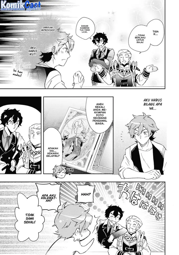 image-komik-tatoeba-last-dungeon-mae-no-mura-no-shounen-ga-joban-no-machi-de-kurasu-youna-monogatari-chapter-47-10/38