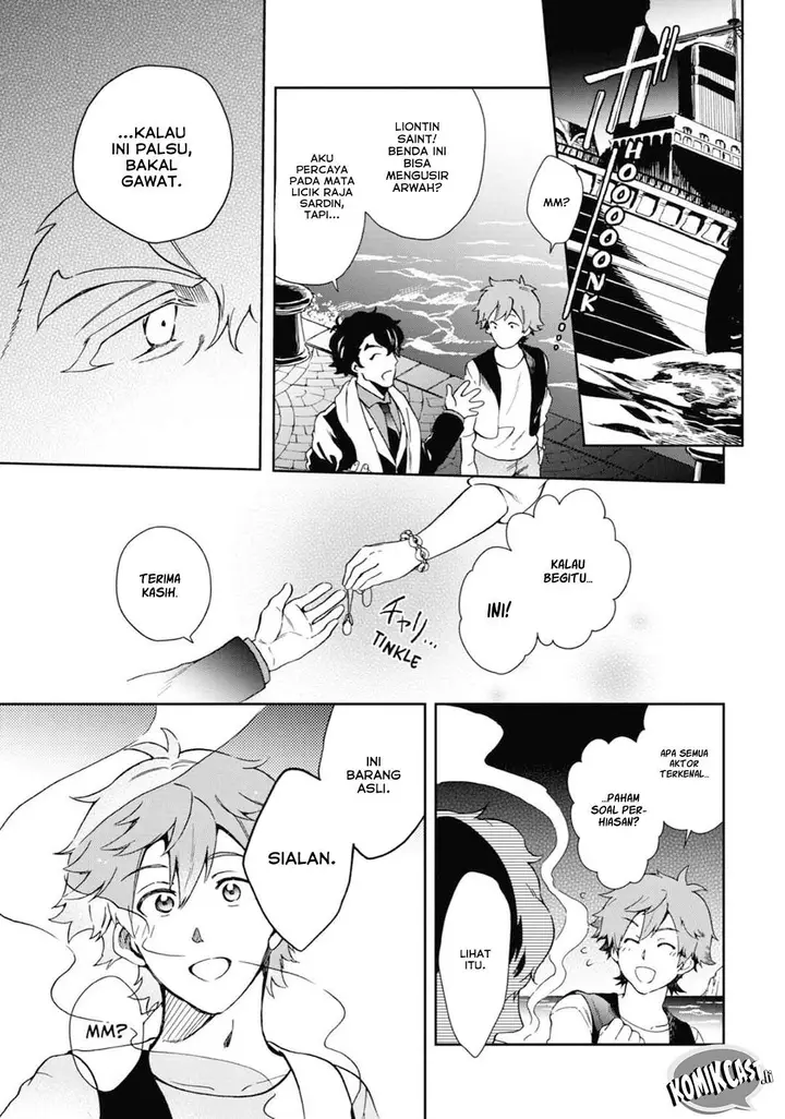 image-komik-tatoeba-last-dungeon-mae-no-mura-no-shounen-ga-joban-no-machi-de-kurasu-youna-monogatari-chapter-47-14/38