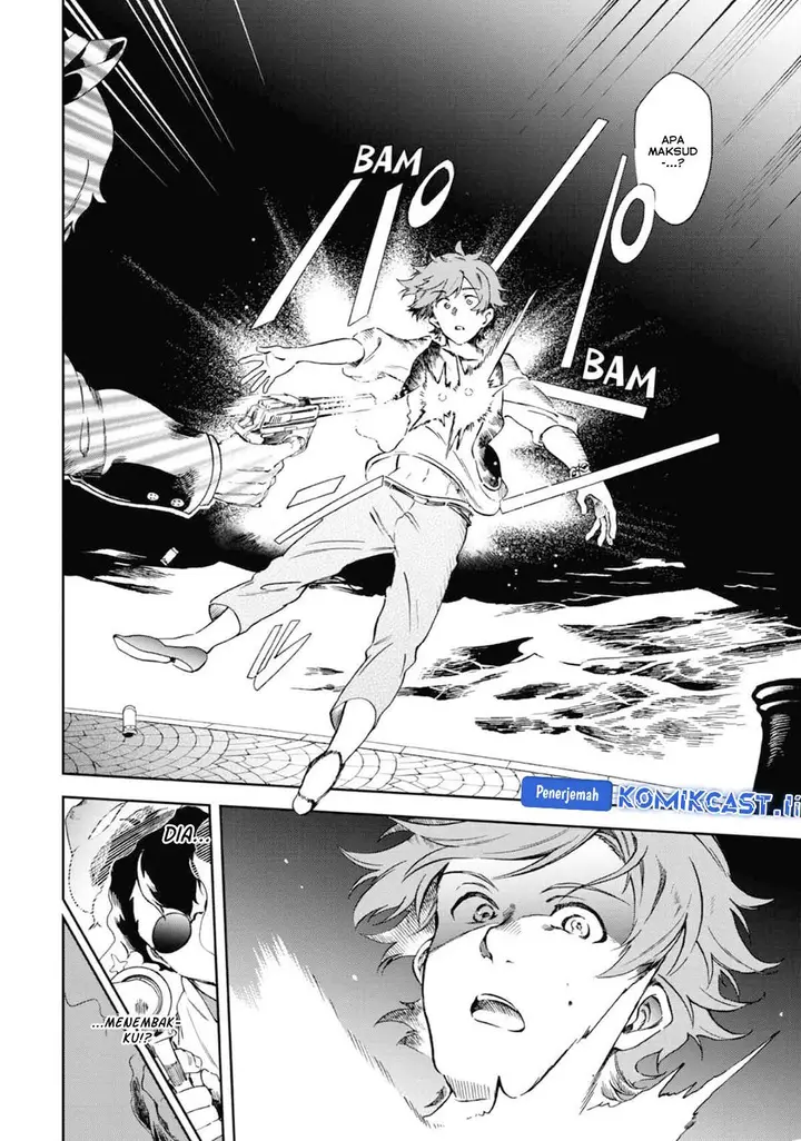 image-komik-tatoeba-last-dungeon-mae-no-mura-no-shounen-ga-joban-no-machi-de-kurasu-youna-monogatari-chapter-47-15/38