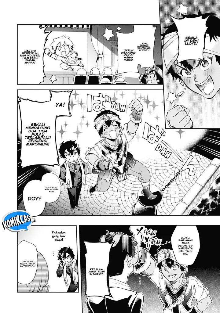 image-komik-tatoeba-last-dungeon-mae-no-mura-no-shounen-ga-joban-no-machi-de-kurasu-youna-monogatari-chapter-47-19/38