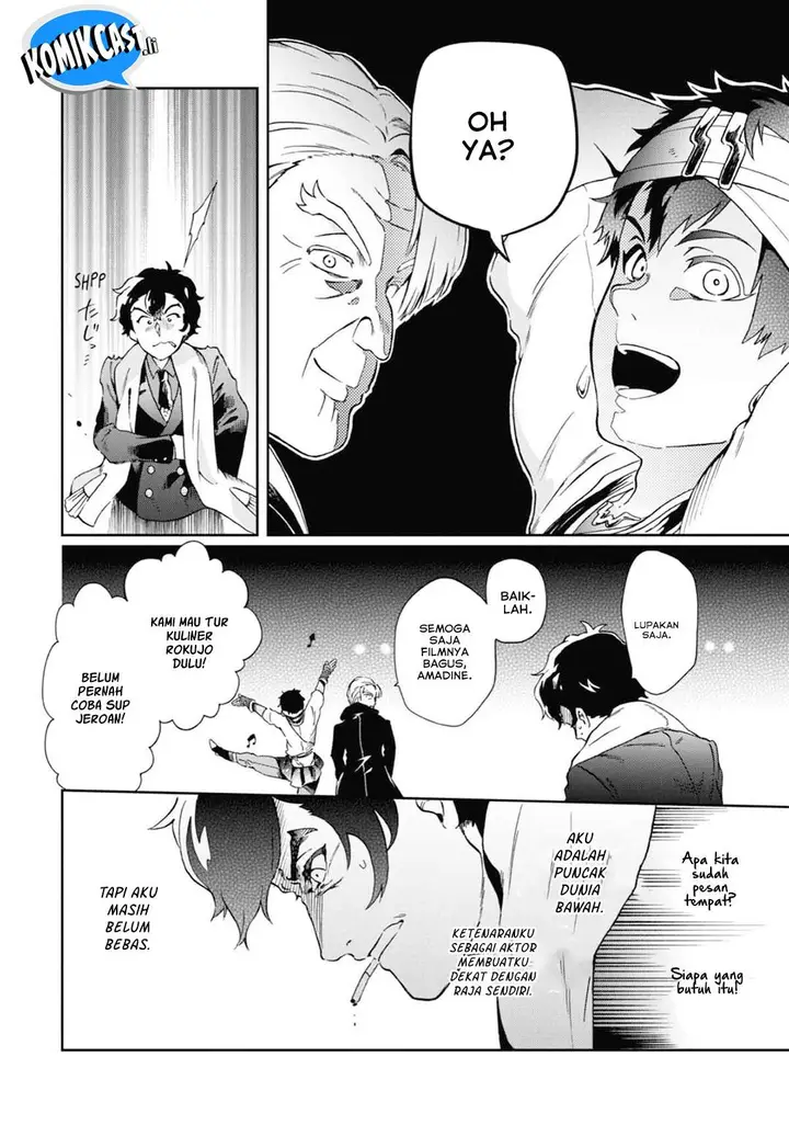 image-komik-tatoeba-last-dungeon-mae-no-mura-no-shounen-ga-joban-no-machi-de-kurasu-youna-monogatari-chapter-47-21/38