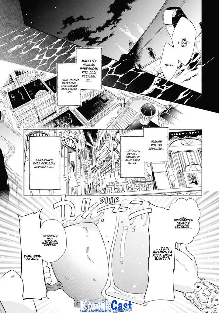 image-komik-tatoeba-last-dungeon-mae-no-mura-no-shounen-ga-joban-no-machi-de-kurasu-youna-monogatari-chapter-47-22/38