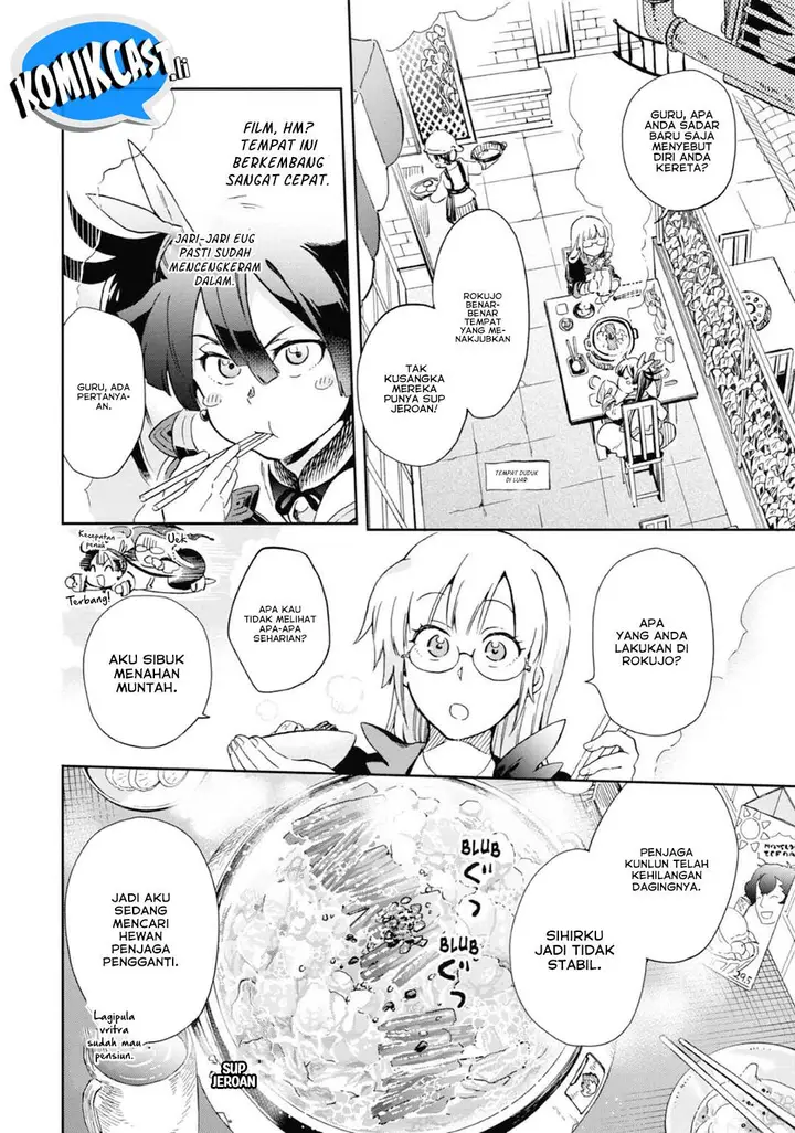 image-komik-tatoeba-last-dungeon-mae-no-mura-no-shounen-ga-joban-no-machi-de-kurasu-youna-monogatari-chapter-47-23/38