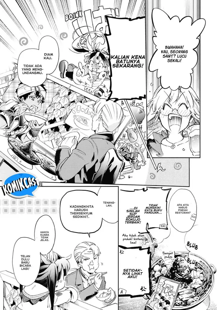 image-komik-tatoeba-last-dungeon-mae-no-mura-no-shounen-ga-joban-no-machi-de-kurasu-youna-monogatari-chapter-47-26/38