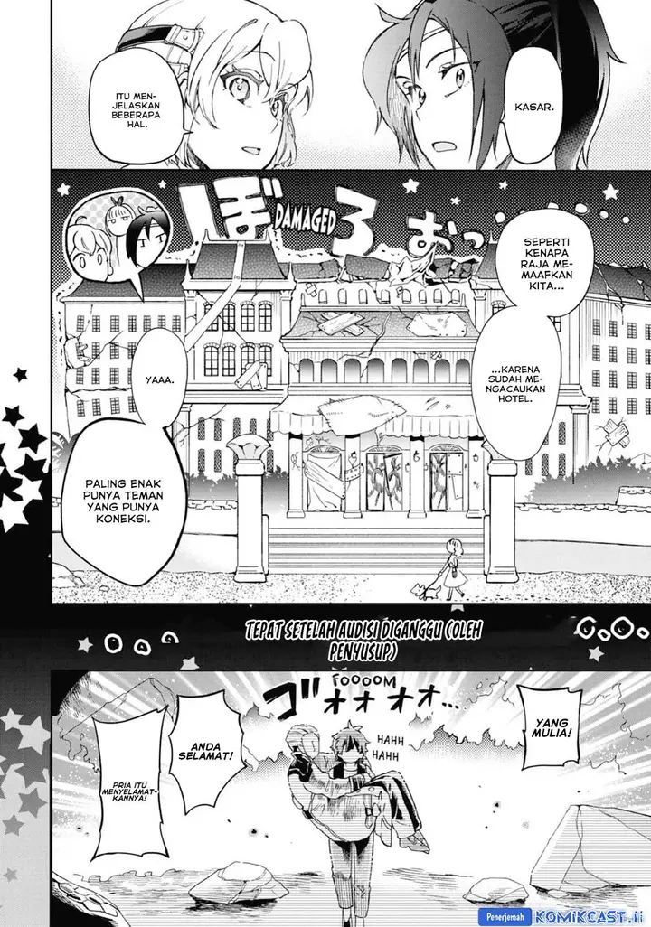 image-komik-tatoeba-last-dungeon-mae-no-mura-no-shounen-ga-joban-no-machi-de-kurasu-youna-monogatari-chapter-47-31/38