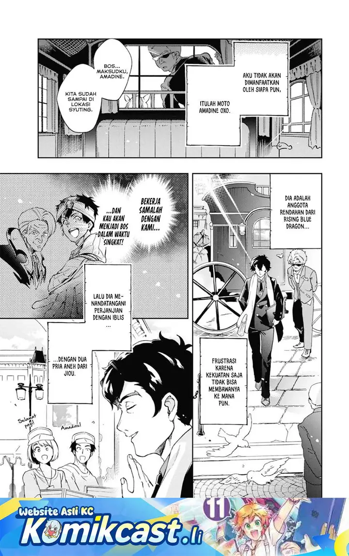 image-komik-tatoeba-last-dungeon-mae-no-mura-no-shounen-ga-joban-no-machi-de-kurasu-youna-monogatari-chapter-48-0/49