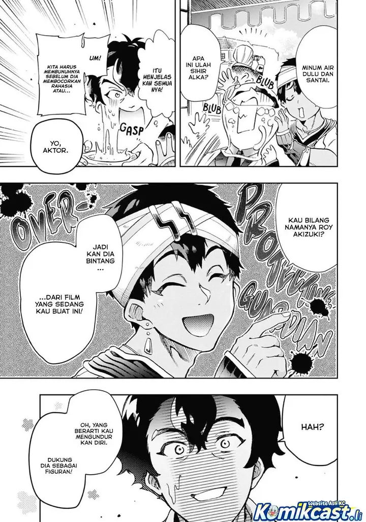 image-komik-tatoeba-last-dungeon-mae-no-mura-no-shounen-ga-joban-no-machi-de-kurasu-youna-monogatari-chapter-48-10/49
