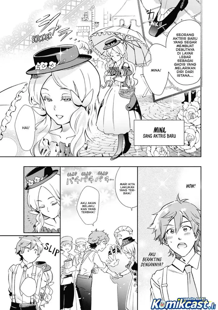 image-komik-tatoeba-last-dungeon-mae-no-mura-no-shounen-ga-joban-no-machi-de-kurasu-youna-monogatari-chapter-48-18/49