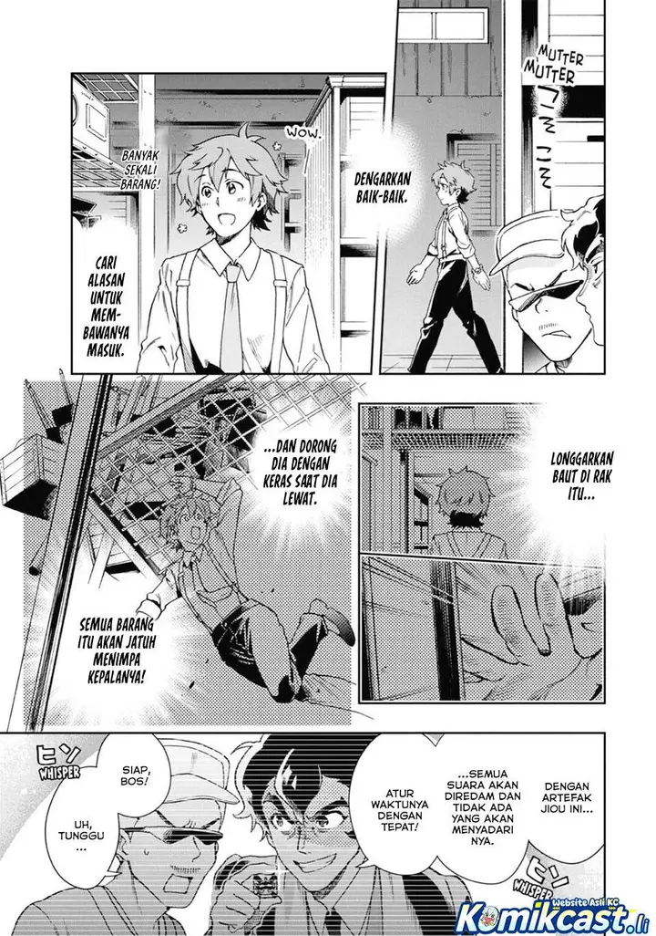 image-komik-tatoeba-last-dungeon-mae-no-mura-no-shounen-ga-joban-no-machi-de-kurasu-youna-monogatari-chapter-48-20/49