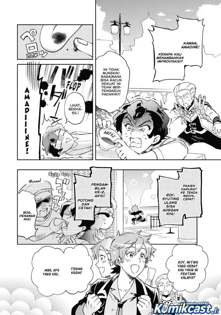 image-komik-tatoeba-last-dungeon-mae-no-mura-no-shounen-ga-joban-no-machi-de-kurasu-youna-monogatari-chapter-48-38/49