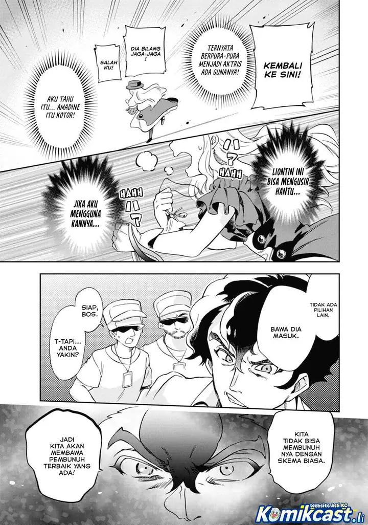 image-komik-tatoeba-last-dungeon-mae-no-mura-no-shounen-ga-joban-no-machi-de-kurasu-youna-monogatari-chapter-48-41/49
