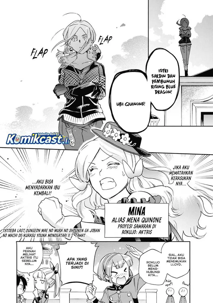image-komik-tatoeba-last-dungeon-mae-no-mura-no-shounen-ga-joban-no-machi-de-kurasu-youna-monogatari-chapter-48-42/49