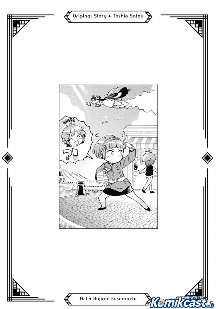 image-komik-tatoeba-last-dungeon-mae-no-mura-no-shounen-ga-joban-no-machi-de-kurasu-youna-monogatari-chapter-48-47/49