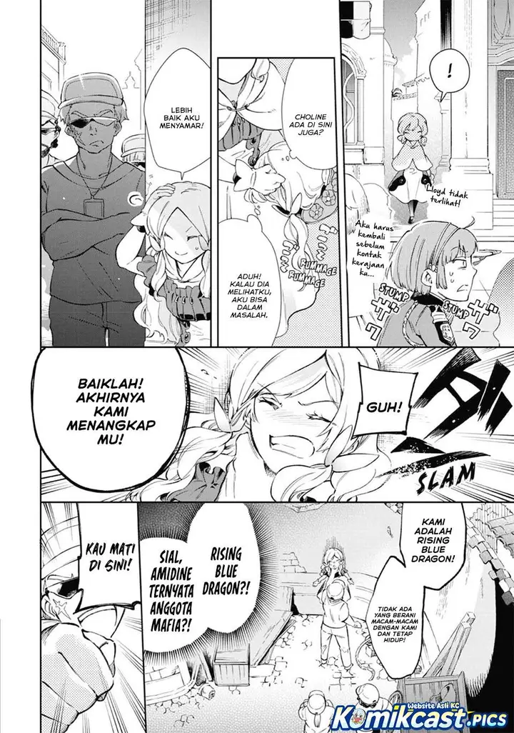 image-komik-tatoeba-last-dungeon-mae-no-mura-no-shounen-ga-joban-no-machi-de-kurasu-youna-monogatari-chapter-49-3/49