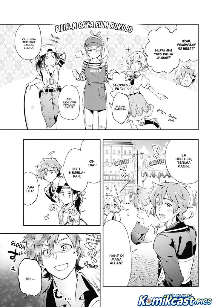 image-komik-tatoeba-last-dungeon-mae-no-mura-no-shounen-ga-joban-no-machi-de-kurasu-youna-monogatari-chapter-49-8/49
