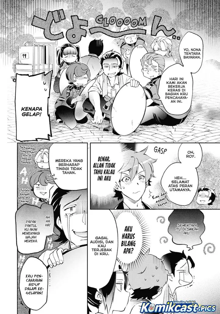 image-komik-tatoeba-last-dungeon-mae-no-mura-no-shounen-ga-joban-no-machi-de-kurasu-youna-monogatari-chapter-49-9/49