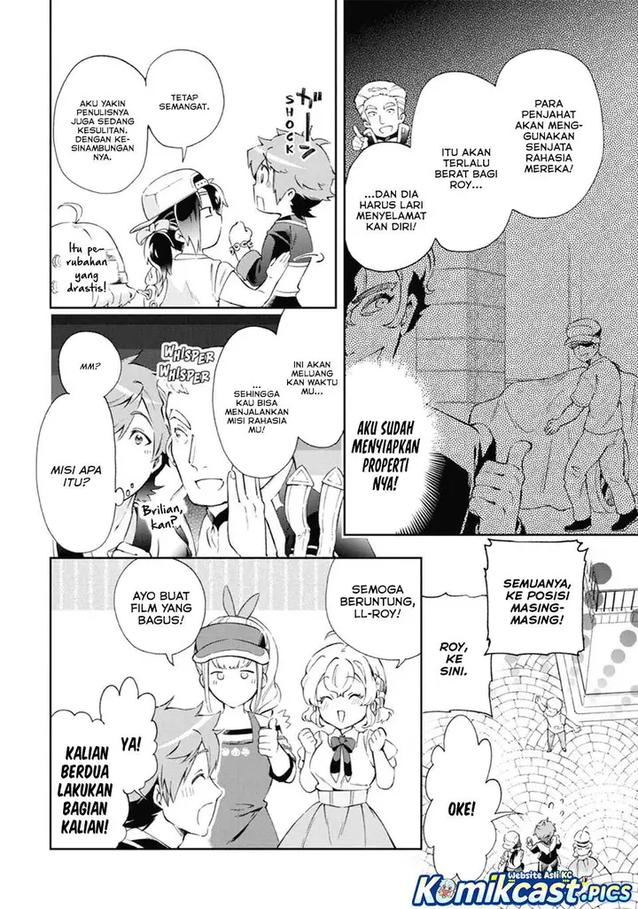 image-komik-tatoeba-last-dungeon-mae-no-mura-no-shounen-ga-joban-no-machi-de-kurasu-youna-monogatari-chapter-49-18/49