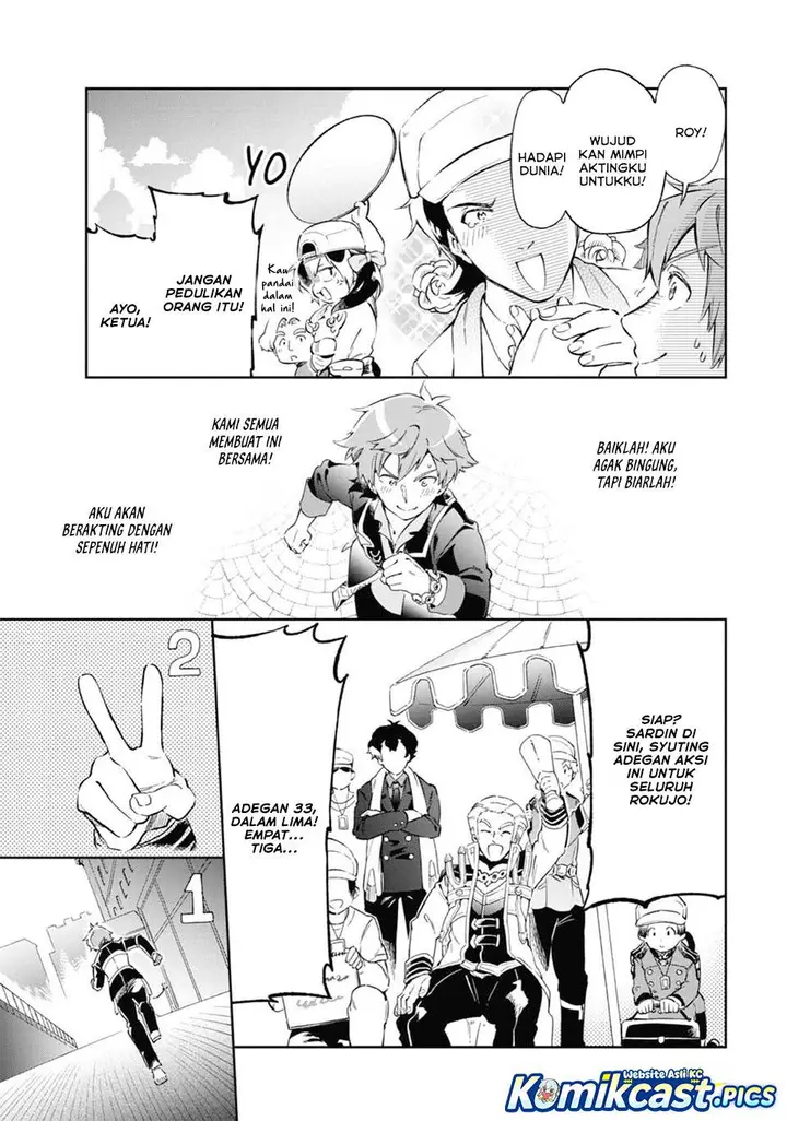 image-komik-tatoeba-last-dungeon-mae-no-mura-no-shounen-ga-joban-no-machi-de-kurasu-youna-monogatari-chapter-49-19/49