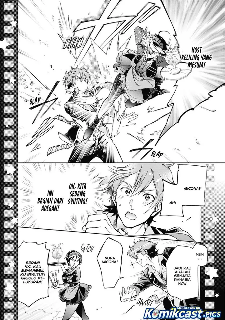 image-komik-tatoeba-last-dungeon-mae-no-mura-no-shounen-ga-joban-no-machi-de-kurasu-youna-monogatari-chapter-49-30/49