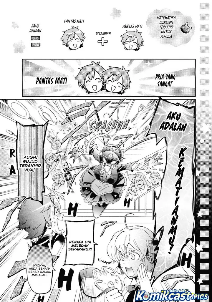 image-komik-tatoeba-last-dungeon-mae-no-mura-no-shounen-ga-joban-no-machi-de-kurasu-youna-monogatari-chapter-49-35/49