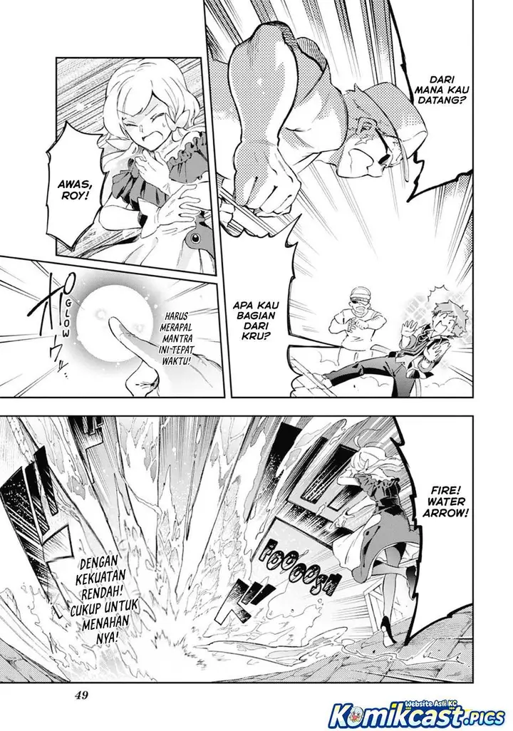 image-komik-tatoeba-last-dungeon-mae-no-mura-no-shounen-ga-joban-no-machi-de-kurasu-youna-monogatari-chapter-49-43/49