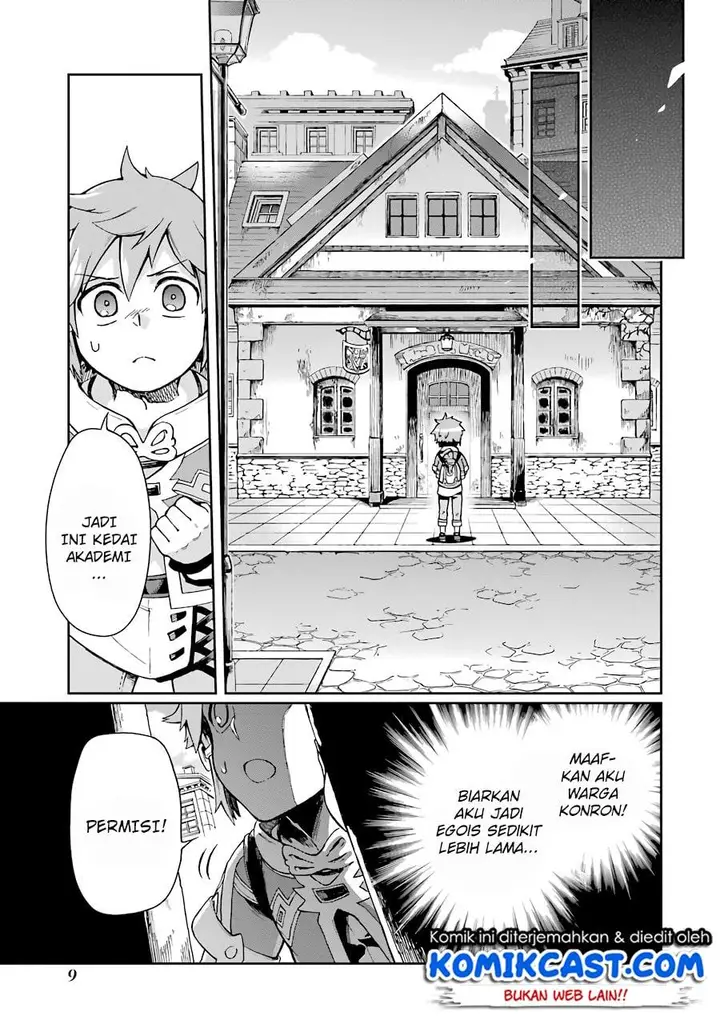 image-komik-tatoeba-last-dungeon-mae-no-mura-no-shounen-ga-joban-no-machi-de-kurasu-youna-monogatari-chapter-5-6/37