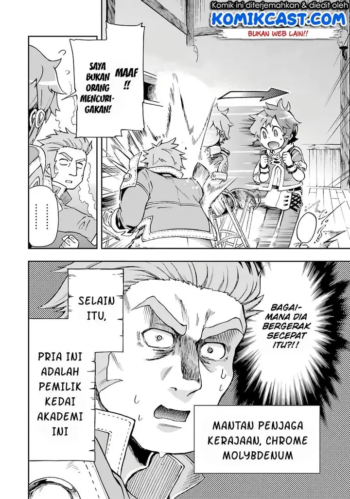 image-komik-tatoeba-last-dungeon-mae-no-mura-no-shounen-ga-joban-no-machi-de-kurasu-youna-monogatari-chapter-5-9/37