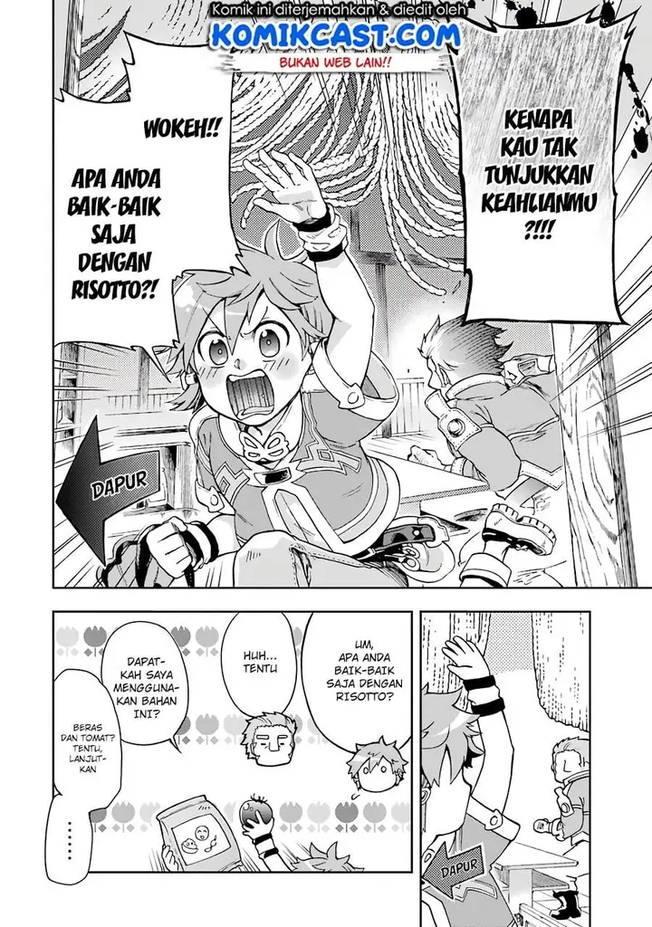 image-komik-tatoeba-last-dungeon-mae-no-mura-no-shounen-ga-joban-no-machi-de-kurasu-youna-monogatari-chapter-5-13/37