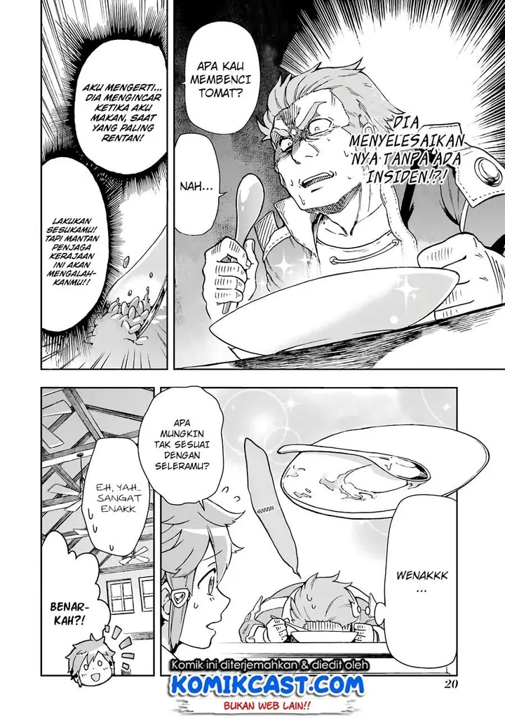 image-komik-tatoeba-last-dungeon-mae-no-mura-no-shounen-ga-joban-no-machi-de-kurasu-youna-monogatari-chapter-5-17/37