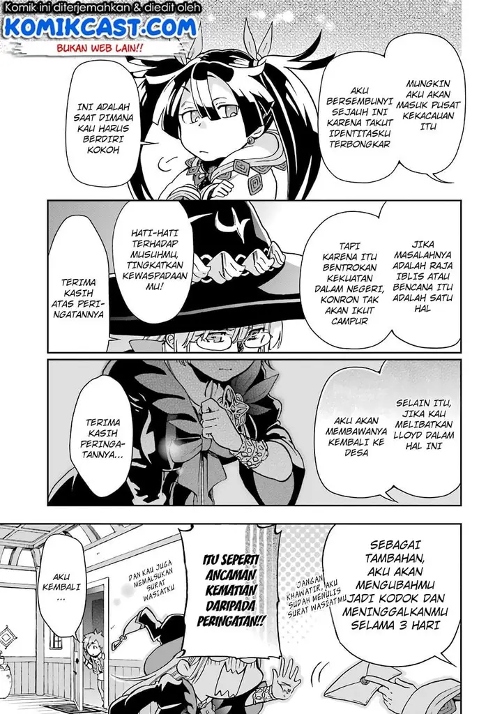 image-komik-tatoeba-last-dungeon-mae-no-mura-no-shounen-ga-joban-no-machi-de-kurasu-youna-monogatari-chapter-5-22/37