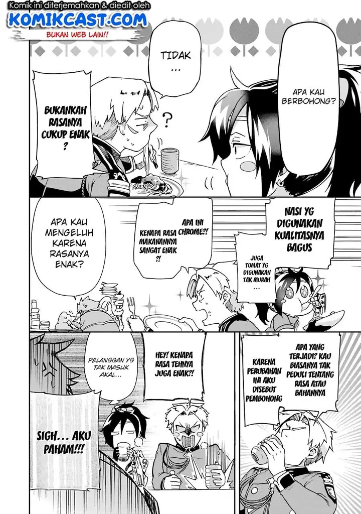 image-komik-tatoeba-last-dungeon-mae-no-mura-no-shounen-ga-joban-no-machi-de-kurasu-youna-monogatari-chapter-5-33/37