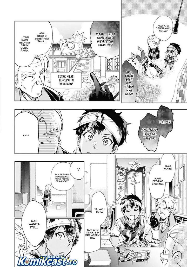 image-komik-tatoeba-last-dungeon-mae-no-mura-no-shounen-ga-joban-no-machi-de-kurasu-youna-monogatari-chapter-50-5/42