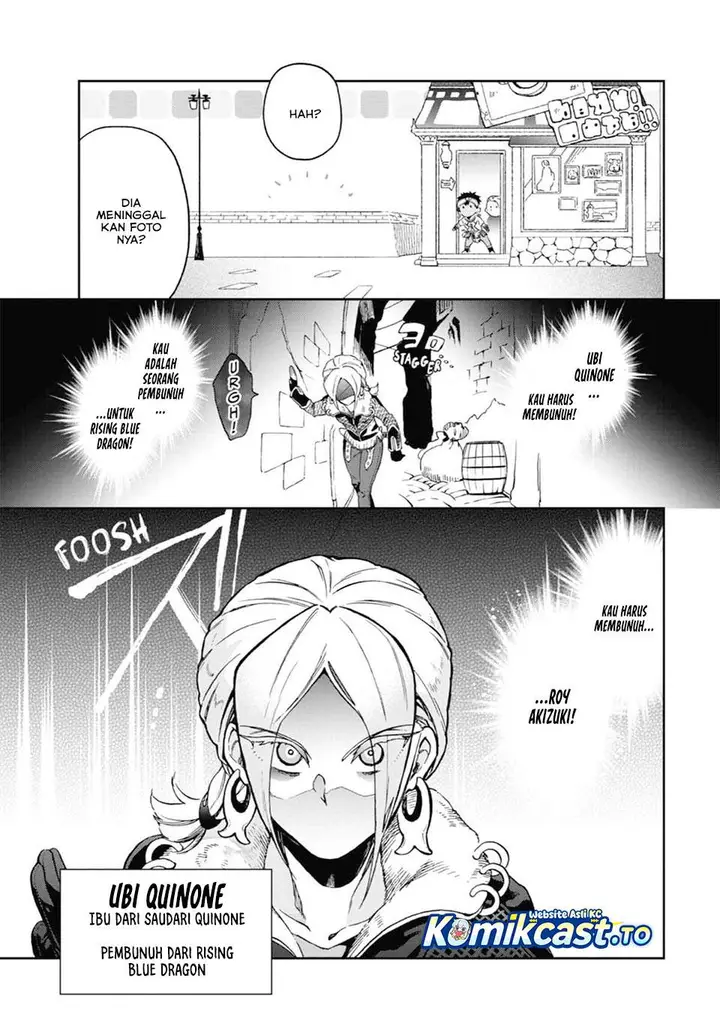 image-komik-tatoeba-last-dungeon-mae-no-mura-no-shounen-ga-joban-no-machi-de-kurasu-youna-monogatari-chapter-50-6/42