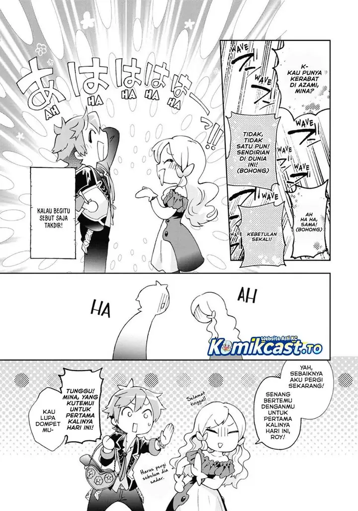 image-komik-tatoeba-last-dungeon-mae-no-mura-no-shounen-ga-joban-no-machi-de-kurasu-youna-monogatari-chapter-50-14/42