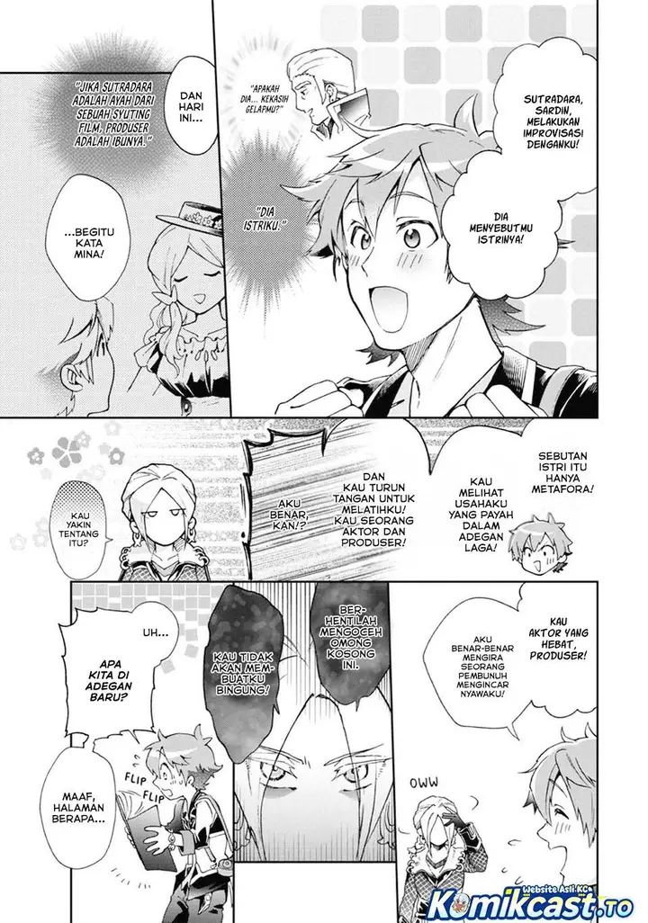image-komik-tatoeba-last-dungeon-mae-no-mura-no-shounen-ga-joban-no-machi-de-kurasu-youna-monogatari-chapter-50-20/42