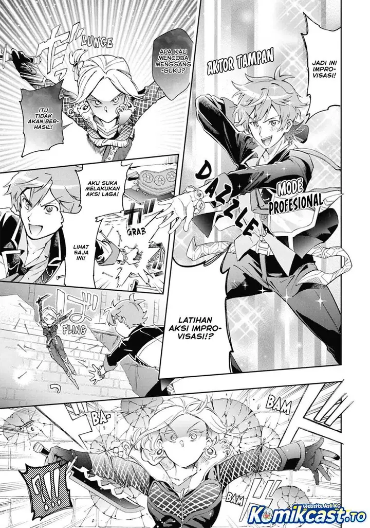image-komik-tatoeba-last-dungeon-mae-no-mura-no-shounen-ga-joban-no-machi-de-kurasu-youna-monogatari-chapter-50-22/42