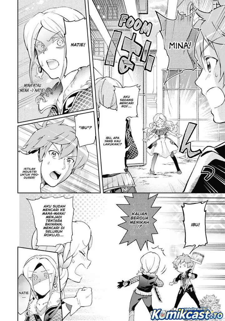 image-komik-tatoeba-last-dungeon-mae-no-mura-no-shounen-ga-joban-no-machi-de-kurasu-youna-monogatari-chapter-50-25/42